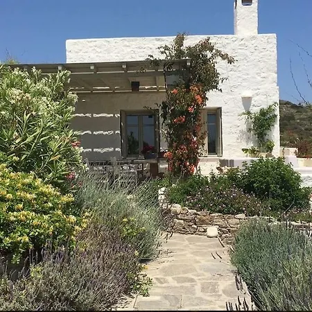 Apartment Sunny Guesthouses *